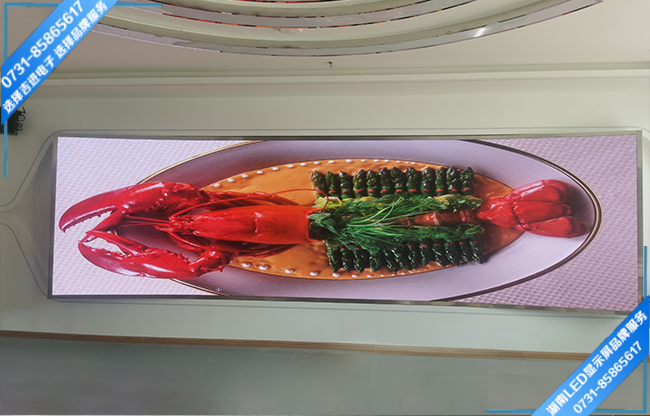 河北張家口某大學(xué)院實(shí)訓(xùn)室造型LED顯示屏.jpg 河北張家口某大學(xué)院實(shí)訓(xùn)室造型LED顯示屏.jpg