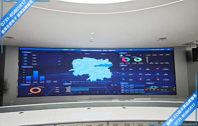 長沙瀏陽某醫(yī)藥公司智能會議室LED顯示屏.jpg 長沙瀏陽某醫(yī)藥公司智能會議室LED顯示屏.jpg